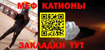 марихуана Пыть-Ях
