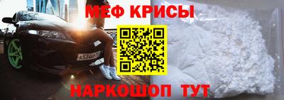 марихуана Пыть-Ях