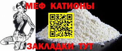 прущие крисы Пугачёв