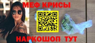марихуана Пыть-Ях