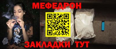 марихуана Пыть-Ях