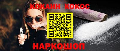 прущие крисы Пугачёв