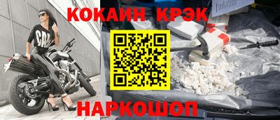 марихуана Пыть-Ях