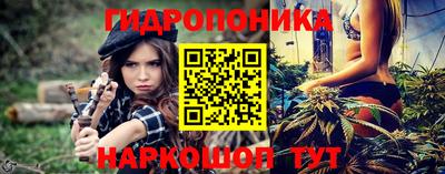 кокаин Пушкино