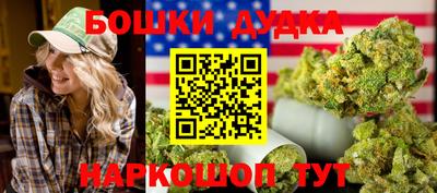 прущие крисы Пугачёв