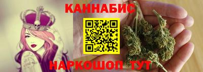 кокаин Пушкино