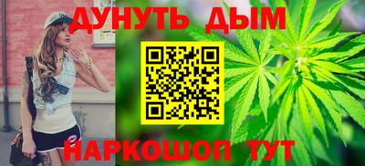 прущие крисы Пугачёв