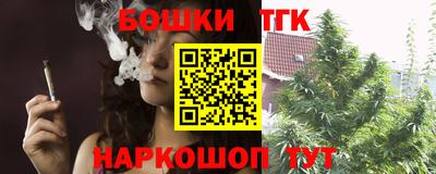 прущие крисы Пугачёв