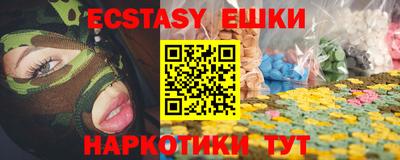 прущие крисы Пугачёв