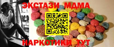 марихуана Пыть-Ях
