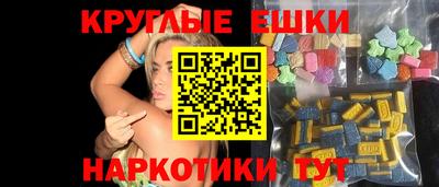 кокаин Пушкино