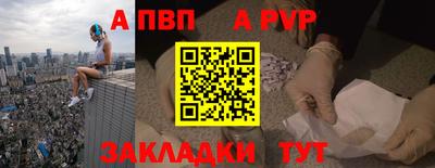 марихуана Пыть-Ях