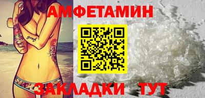 марихуана Пыть-Ях