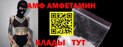 кокаин Пушкино