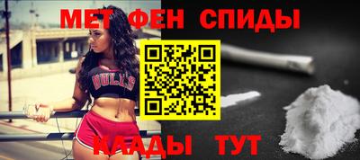 кокаин Пушкино