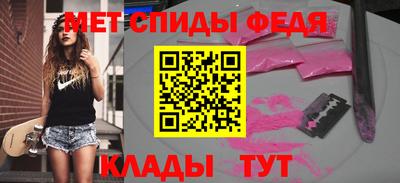 кокаин Пушкино