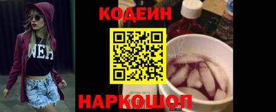 прущие крисы Пугачёв