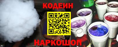 прущие крисы Пугачёв