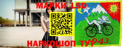 прущие крисы Пугачёв