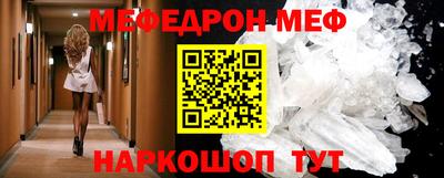марихуана Пыть-Ях