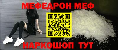 марихуана Пыть-Ях