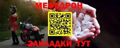 марихуана Пыть-Ях