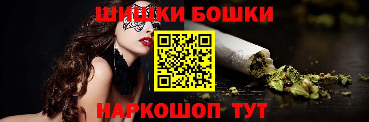 Конопля ГИДРОПОН Сызрань